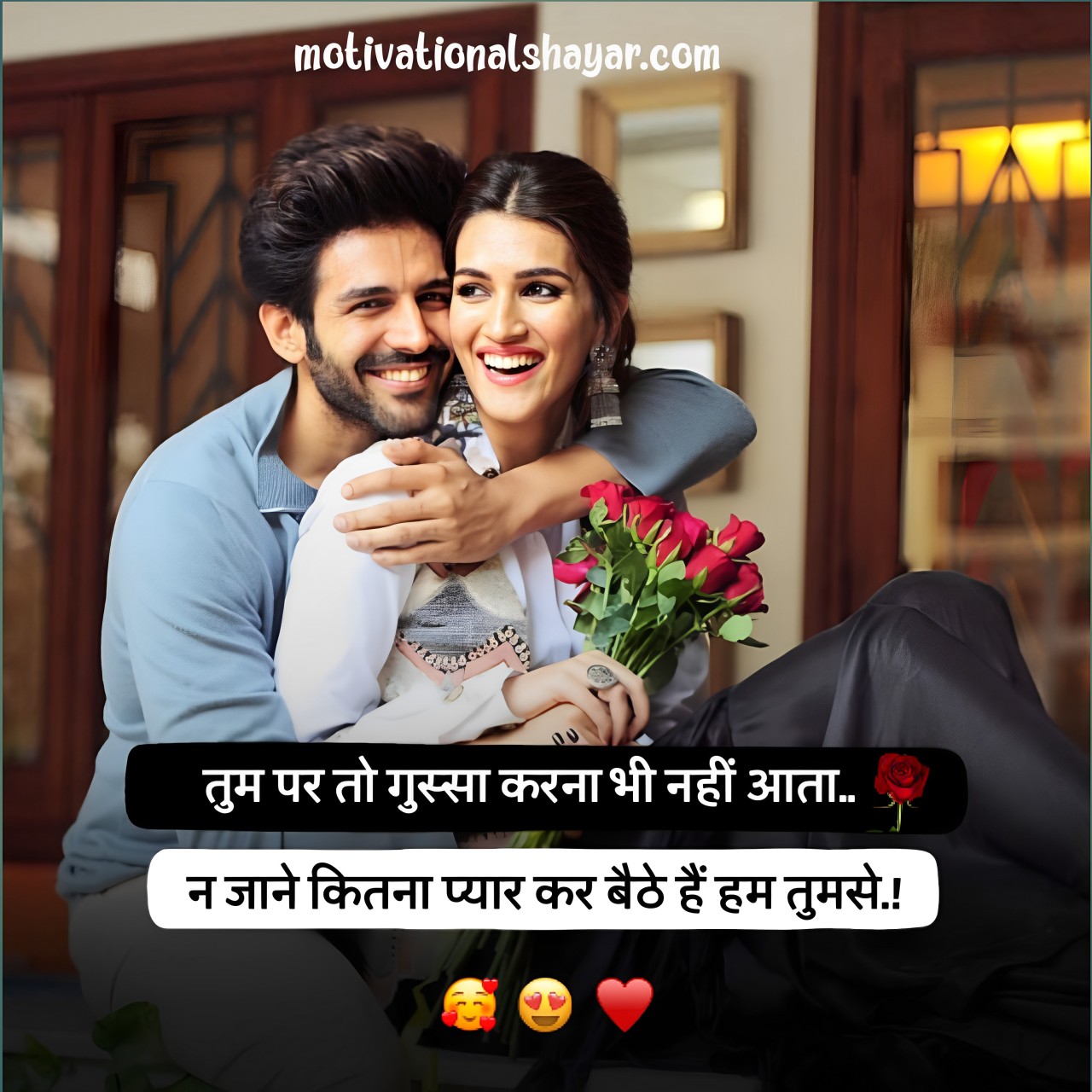 250 + best romantic love shayari in hindi 2024